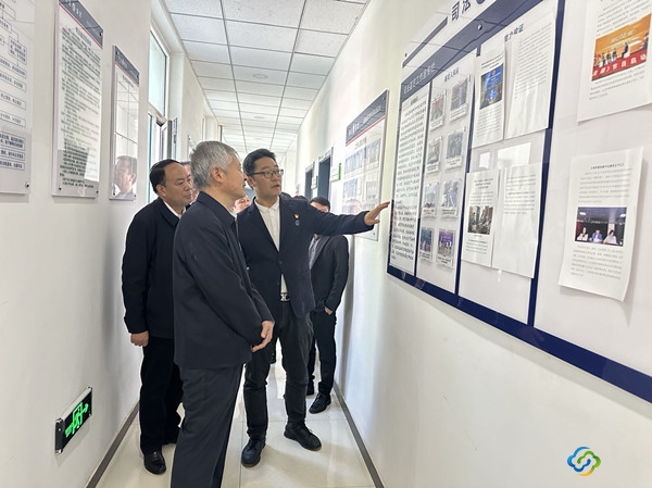 微信圖片_20240424153135_副本 微信圖片_20240424153135_副本